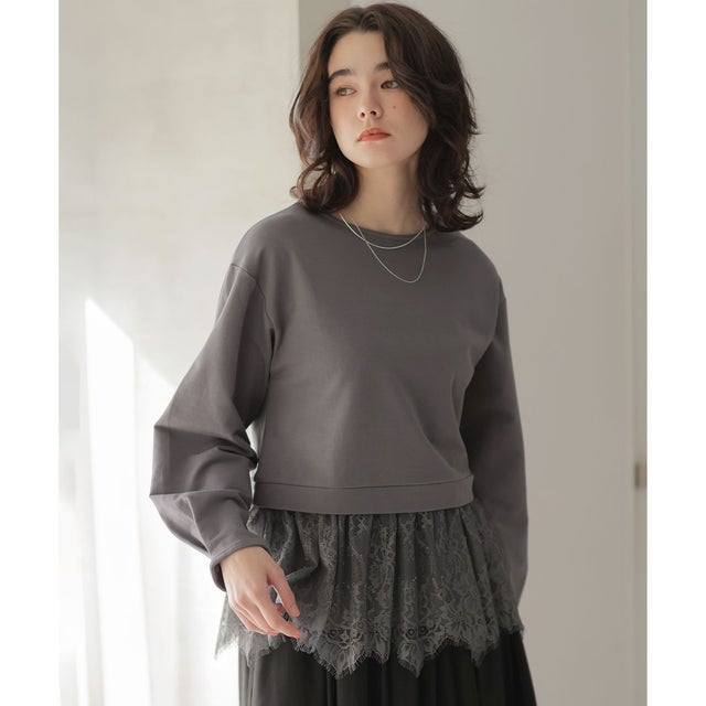フレンチテリーレースコンビ カットソー （チャコールグレー系）
