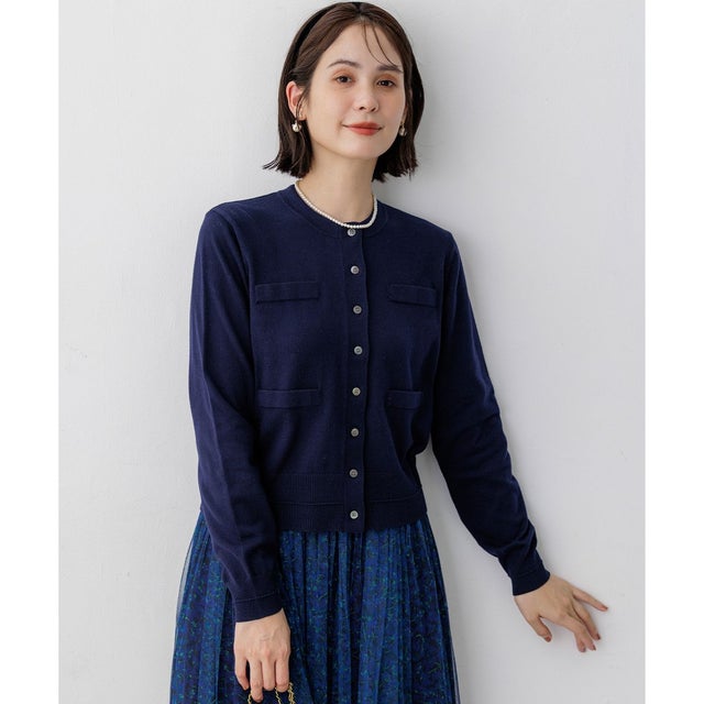 シックニット カーディガン （ネイビー系）