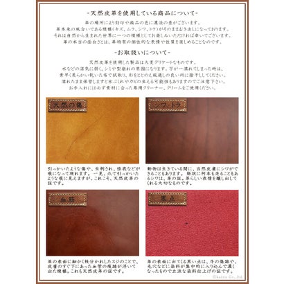 ブルーレ BLU'RE トートバッグ ビジネスバッグ ブリーフケース 薄マチ A4 本革 メンズ 男性用 BLURE ブルーレ BLU－304 （ブラック）｜詳細画像