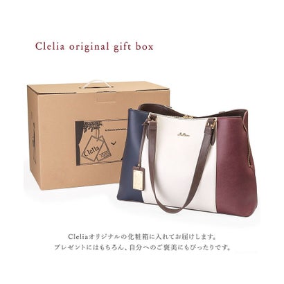 クレリア Clelia トートバッグ レディース ブランド Clelia クレリア リベルテ ファスナー付き デイリー カジュアル A4 大容量 通勤 通学シンプル CL－22720 （ソレイユ）｜詳細画像