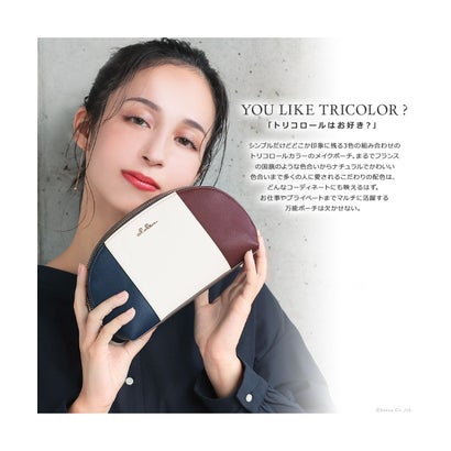 クレリア Clelia 【TV衣装協力】化粧ポーチ 大容量 メイクポーチ ポーチ 小物入れ ダブルファスナー 2層 Riberte リベルテ CLー17088 （オリーブガーデン）｜詳細画像