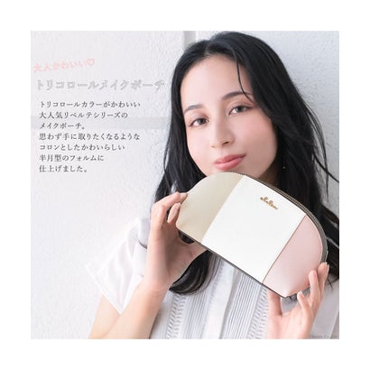 クレリア Clelia 【TV衣装協力】化粧ポーチ 大容量 メイクポーチ ポーチ 小物入れ ダブルファスナー 2層 Riberte リベルテ CLー17088 （オリーブガーデン）｜詳細画像