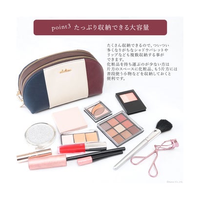 クレリア Clelia 【TV衣装協力】化粧ポーチ 大容量 メイクポーチ ポーチ 小物入れ ダブルファスナー 2層 Riberte リベルテ CLー17088 （オリーブガーデン）｜詳細画像