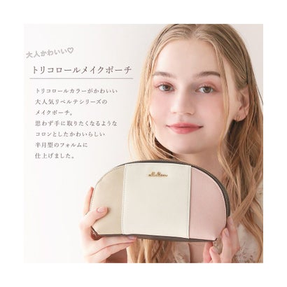 クレリア Clelia 【TV衣装協力】化粧ポーチ 大容量 メイクポーチ ポーチ 小物入れ ダブルファスナー 2層 Riberte リベルテ CLー17088 （オリーブガーデン）｜詳細画像