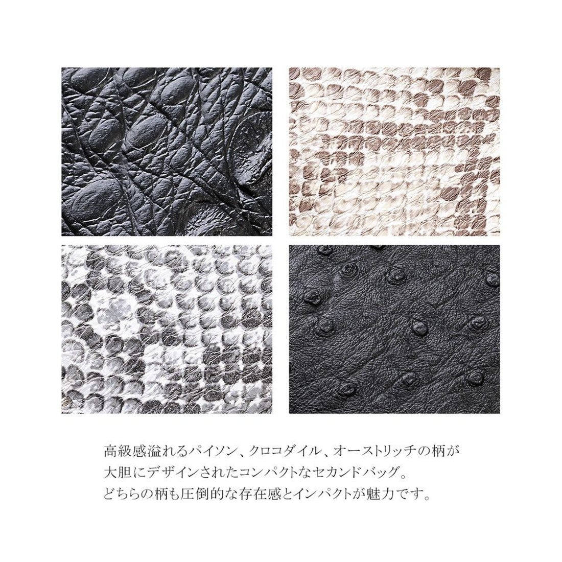 カッズセレクト KAZZU SELECT セカンドバッグ メンズ クラッチバッグ