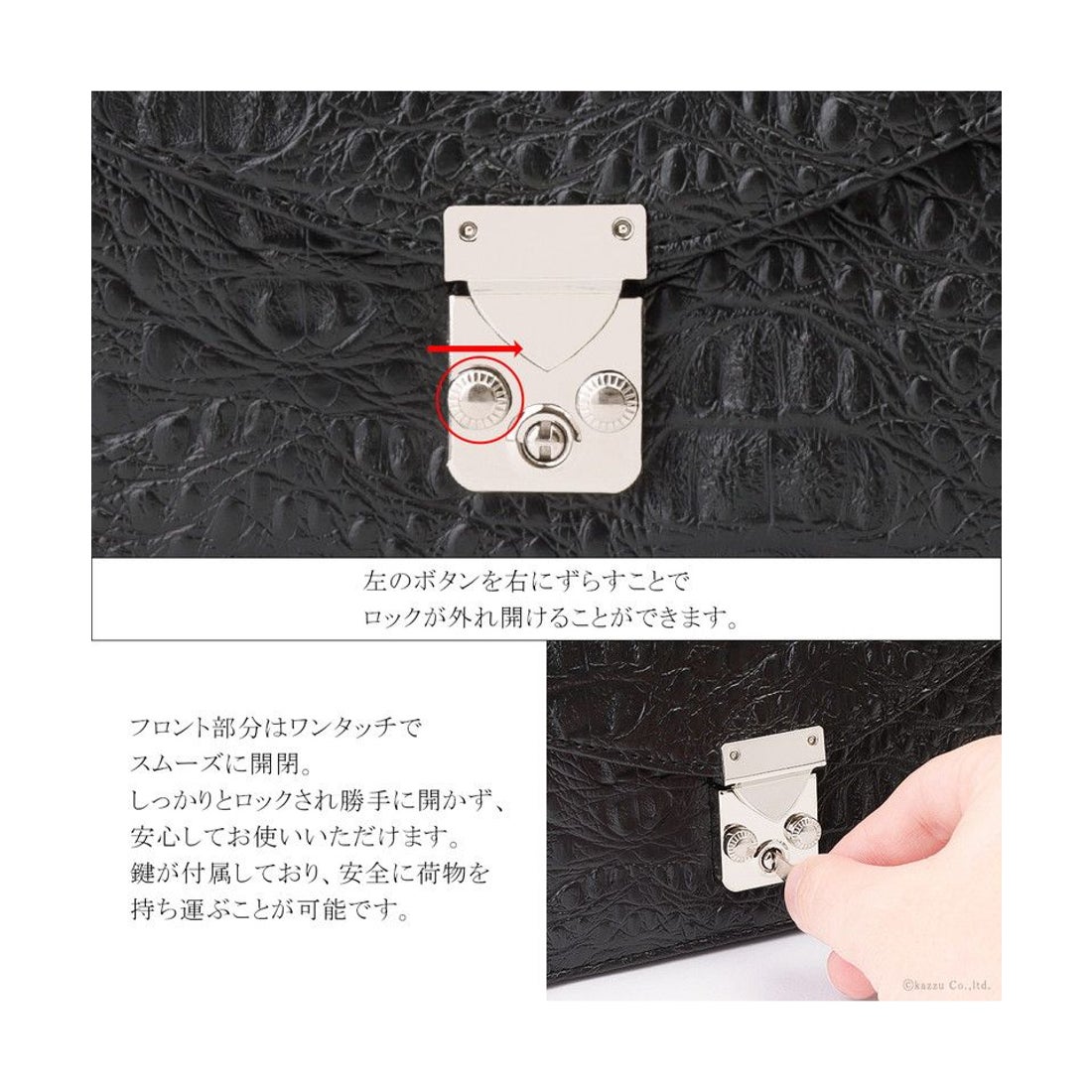 カッズセレクト KAZZU SELECT セカンドバッグ メンズ クラッチバッグ