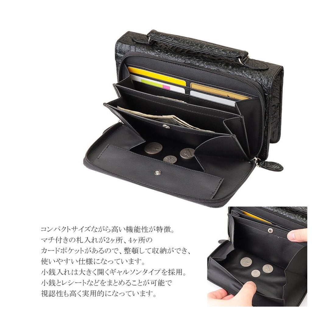 カッズセレクト KAZZU SELECT セカンドバッグ メンズ クラッチバッグ