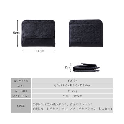 ミニ財布 メンズ レディース 財布 コンパクト財布 ウォレット ミニウォレット コンパクトウォレット 牛革 革 YWー34 （ゴールド）｜詳細画像