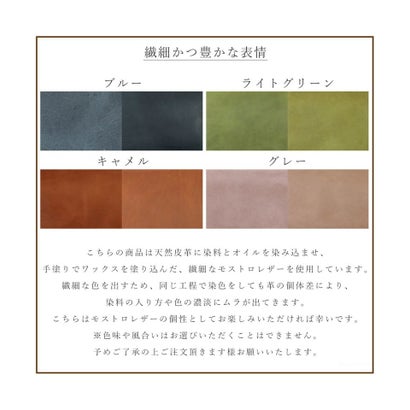 がま口 財布 レディース ミニ財布 本革 モストロレザー シンプル ナチュラル かわいい おしゃれ 折り財布 短財布 nafka ナフカ NFKー72005 （グリーン）｜詳細画像