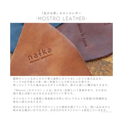 財布 長財布 レディース がま口 本革 薄い ギャルソンウォレット 日本製 がま口財布 tuuli トゥーリ NFKー72001 （アッシュブルー）｜詳細画像