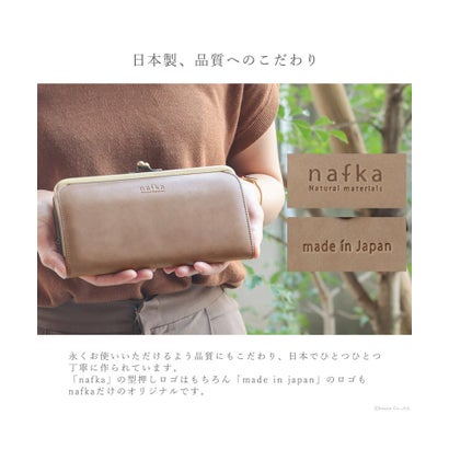 財布 長財布 レディース がま口 本革 薄い ギャルソンウォレット 日本製 がま口財布 tuuli トゥーリ NFKー72001 （アッシュブルー）｜詳細画像