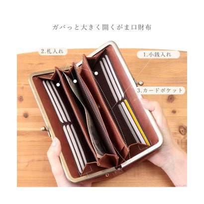 財布 長財布 レディース がま口 本革 薄い ギャルソンウォレット 日本製 がま口財布 tuuli トゥーリ NFKー72001 （アッシュブルー）｜詳細画像