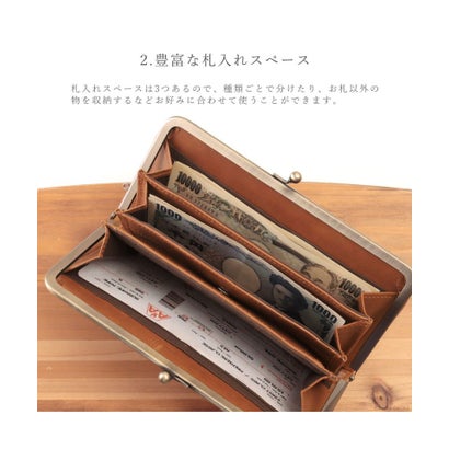 財布 長財布 レディース がま口 本革 薄い ギャルソンウォレット 日本製 がま口財布 tuuli トゥーリ NFKー72001 （アッシュブルー）｜詳細画像
