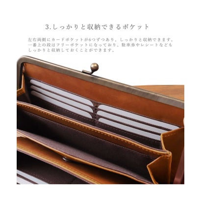 財布 長財布 レディース がま口 本革 薄い ギャルソンウォレット 日本製 がま口財布 tuuli トゥーリ NFKー72001 （アッシュブルー）｜詳細画像