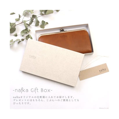 財布 長財布 レディース がま口 本革 薄い ギャルソンウォレット 日本製 がま口財布 tuuli トゥーリ NFKー72001 （アッシュブルー）｜詳細画像