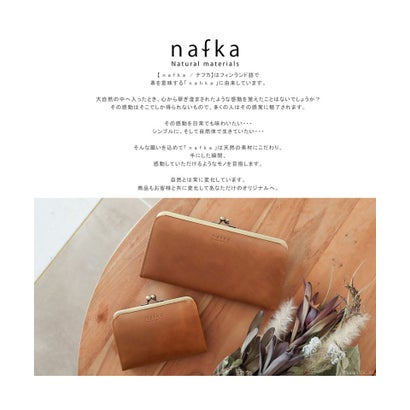 財布 長財布 レディース がま口 本革 薄い ギャルソンウォレット 日本製 がま口財布 tuuli トゥーリ NFKー72001 （アッシュブルー）｜詳細画像
