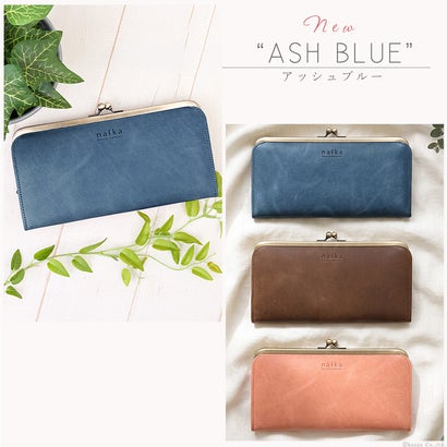 財布 長財布 レディース がま口 本革 薄い ギャルソンウォレット 日本製 がま口財布 tuuli トゥーリ NFKー72001 （アッシュブルー）｜詳細画像