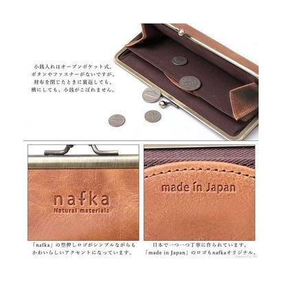 がま口 財布 レディース モストロレザー 長財布 本革 レザー 薄い スリム シンプル 無地 ナチュラル おしゃれ 人気 NFKー72004 （ココアブラウン）｜詳細画像