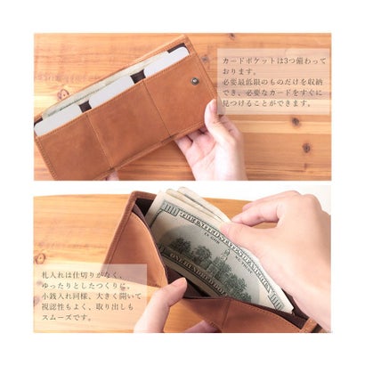 ミニ財布 レディース モストロレザー 本革 三つ折り 折り財布 サイフ tuuli トゥーリ コンパクト 小さい 牛革 NFKー72008 （リーフグリーン）｜詳細画像