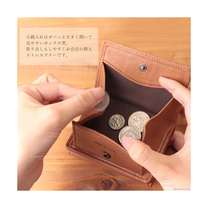 ミニ財布 レディース モストロレザー 本革 三つ折り 折り財布 サイフ tuuli トゥーリ コンパクト 小さい 牛革 NFKー72008 （ココアブラウン）｜詳細画像