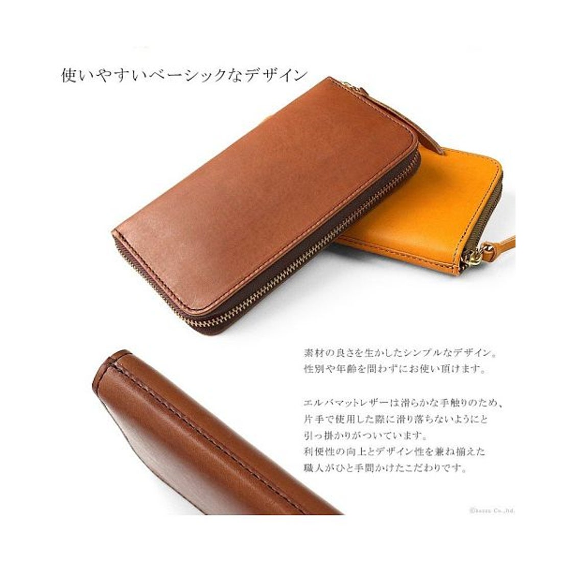 ザリオグランデ ZARIO-GRANDEE- 長財布 レディース 本革 イタリアン
