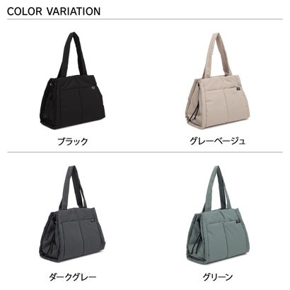 レガート ラルゴ Legato Largo バッグ トートバッグ メンズ レディース 軽い 大きめ 撥水 PUFFLE A4 TOTE BAG LG-G1312 （ブラック）｜詳細画像
