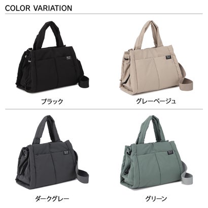 レガート ラルゴ Legato Largo バッグ トートバッグ メンズ レディース 軽い 大きめ 撥水 PUFFLE 2WAY TOTE BAG LG-G1311 （グリーン）｜詳細画像