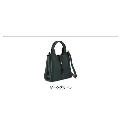 レガート ラルゴ Legato Largo バッグ トートバッグ ショルダーバッグ レディース 斜めがけ 大人 軽量 大きめ HOPPING 2WAY TOTE BAG LG-D1642 （ダークグリーン）｜詳細画像