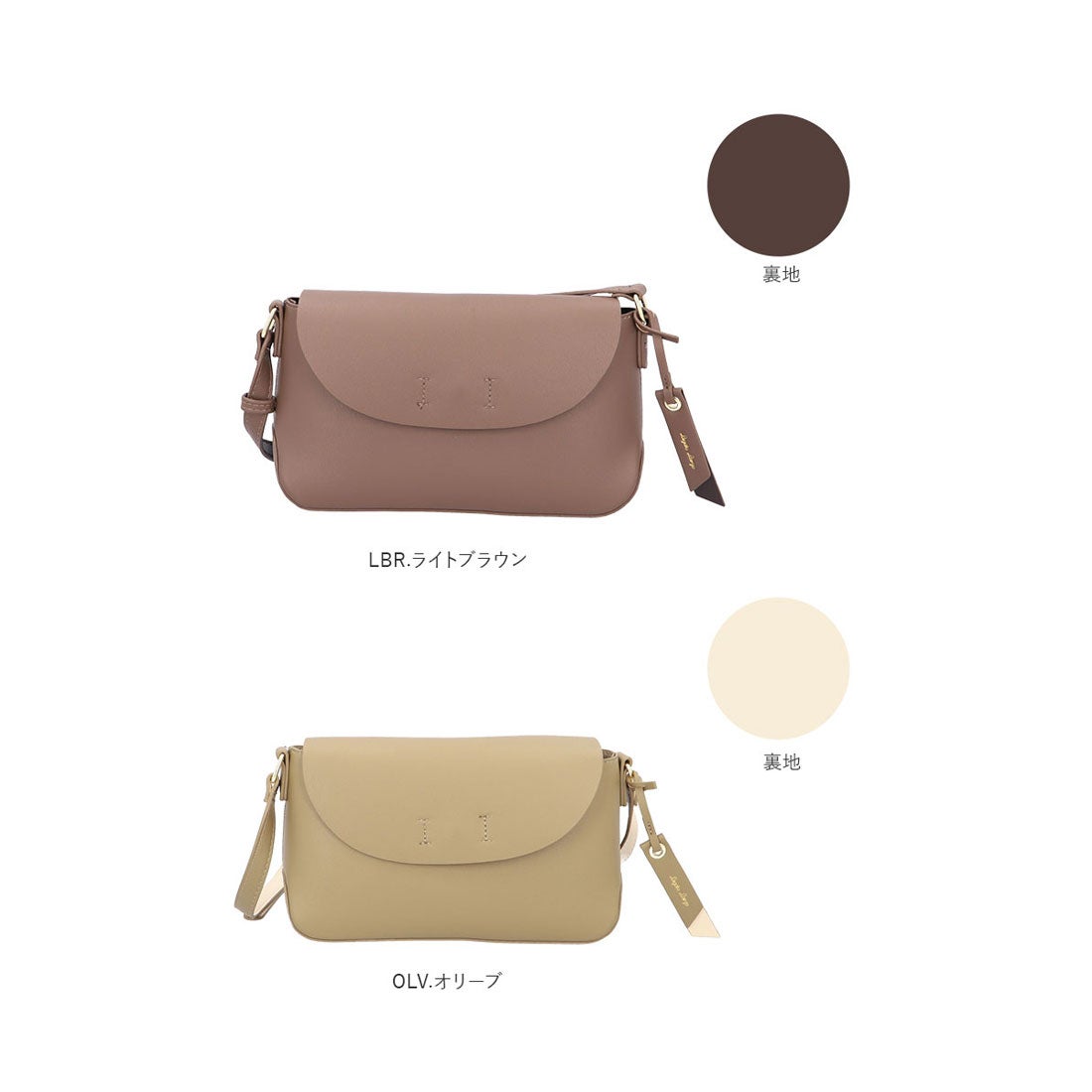 レガート ラルゴ Legato Largo かるいかばんsoft おサイフショルダー 