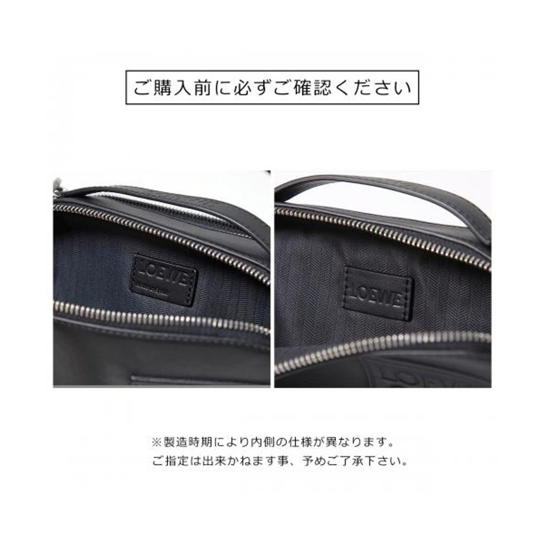 ロエベ LOEWE LOEWE ショルダーバッグ C565R41X05 アナグラム （6579 