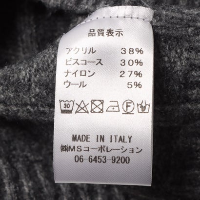 イタリア製タートルニットソー （グレー）｜詳細画像