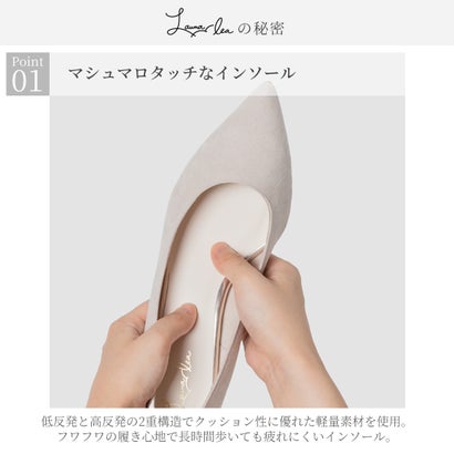 ラウナレア Launa lea 【26AW】ポインテッドトゥチャンキーヒールパンプス(0646) （ブラックZ/C）｜詳細画像