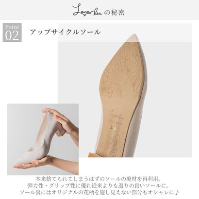 ラウナレア Launa lea 【26AW】ポインテッドトゥチャンキーヒールパンプス(0646) （ブラックZ/C）｜詳細画像