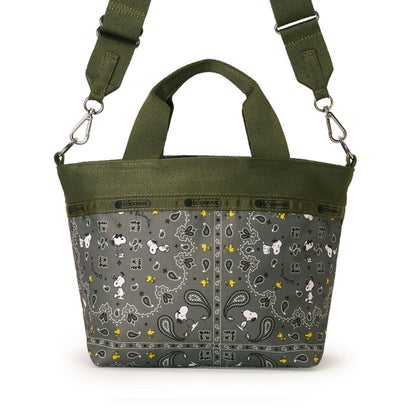 レスポートサック LeSportsac SMALL BUCKET TOTE （ピーナッツ バンダナパーティー グリーン）｜詳細画像