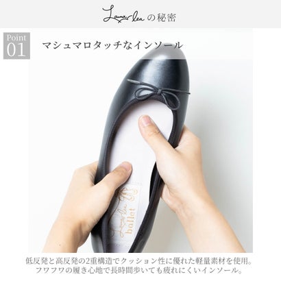 【26AW】【レイン対応】スクエアトゥバレエローファー(RB8401A) （モーブE/C）｜詳細画像