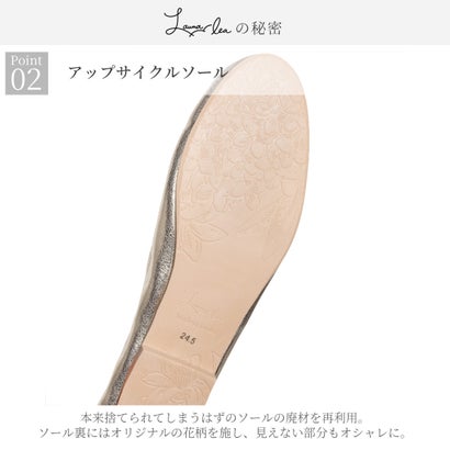 【26AW】レースパイピングリボンバレエシューズ(B1616) （DブラウンS）｜詳細画像