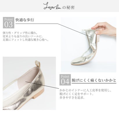 【26AW】レースパイピングリボンバレエシューズ(B1616) （モーブS）｜詳細画像