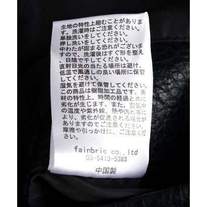 DS／FAUX LEATHER SHORT BZ REFLE （ブラック1）｜詳細画像