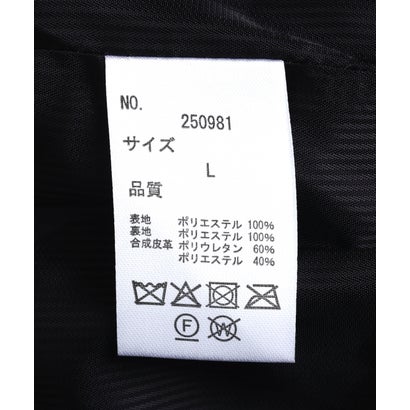 DS／ECO FUR HOOD BZ （ブラウン）｜詳細画像