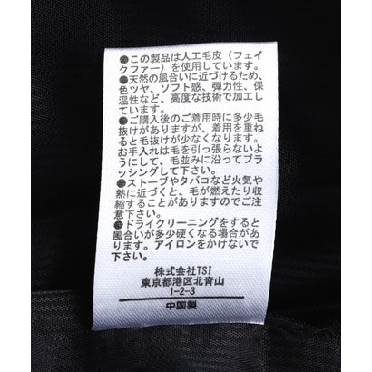DS／ECO FUR HOOD BZ （ブラウン）｜詳細画像