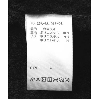 エルエイチピー L.H.P. DS／FAUX MOUTON BZ （ホワイト）｜詳細画像