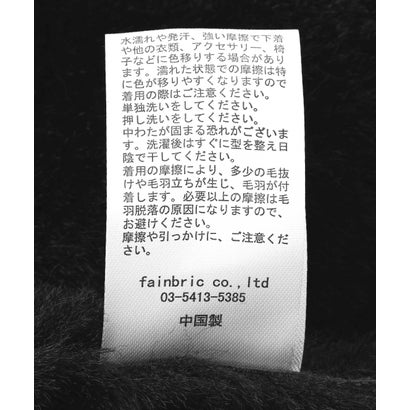 エルエイチピー L.H.P. DS／FAUX MOUTON BZ （ホワイト）｜詳細画像