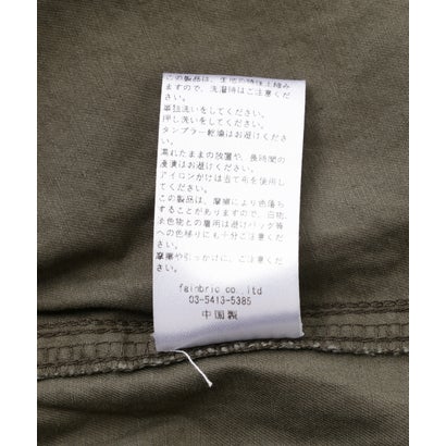 エルエイチピー L.H.P. MAVYTH／※LAYERED CAMO SHORTS （ブラック）｜詳細画像