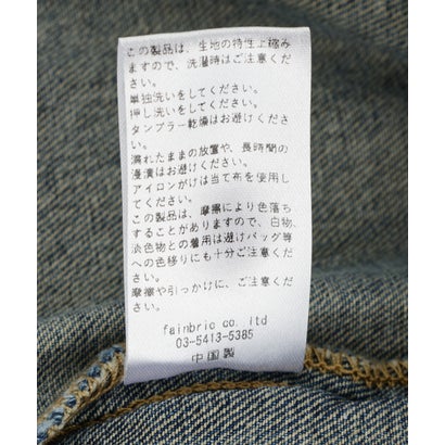エルエイチピー L.H.P. MAVYTH／※LAYERED DENIM PANTS （インディゴ7）｜詳細画像