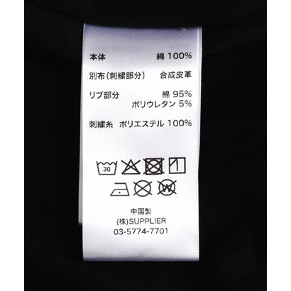 Sup／Punchedーout 2 Layer Hd Zip （ブラック）｜詳細画像
