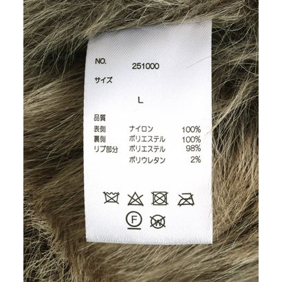 DS／RV FURCOLLAR N2B （カーキ）｜詳細画像