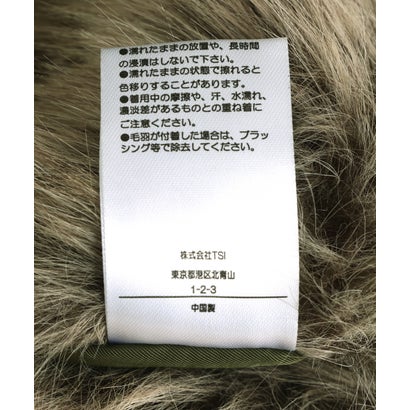 DS／RV FURCOLLAR N2B （カーキ）｜詳細画像