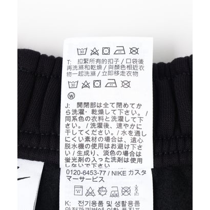 NIKE／AS M NK SOLO BB CUFF PANT （ブラック）｜詳細画像