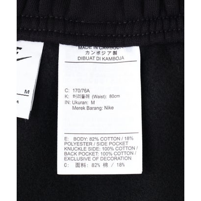 NIKE／AS M NK SOLO BB CUFF PANT （ブラック）｜詳細画像