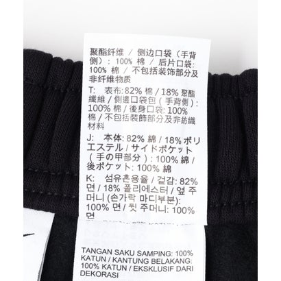 NIKE／AS M NK SOLO BB CUFF PANT （ブラック）｜詳細画像
